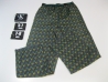 Pantalon de pyjama