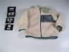 Veste/ Manteau