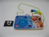 Boulier musical