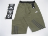 Pantalon de sports