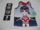 Maillot de bain Justice