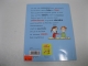 Le journal de Lili Canaille