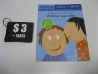 Un baiser pour Julos