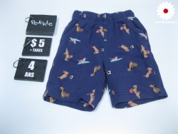 Short