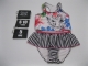 Maillot de bain 2 pièces