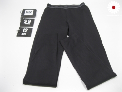 Pantalon de combinaison