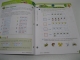 Math et Matie 1 ère année primaire cahier A 2 ième édition