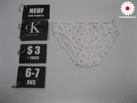 Petite culotte