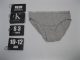 Petite culotte