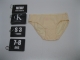 Petite culotte