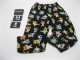 Pantalon pyjama
