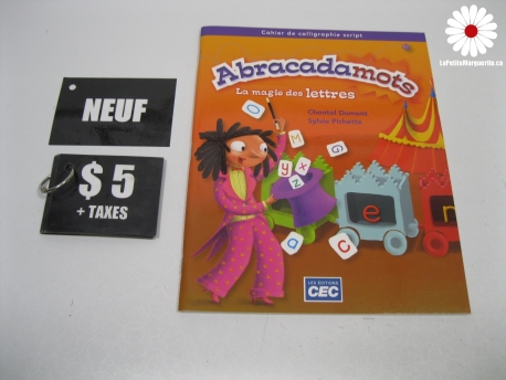 Tourniquet 2 ième année