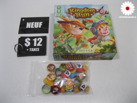 Jeu Clouds - Blue orange -