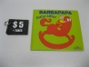 Livre Barbapapa - baby-sitter-