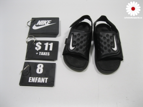 Petite couverture Aden & Anaïs