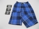 Pantalon de pyjama
