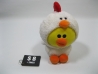 Peluche Lion