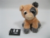 Peluche Cochon Aurora