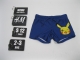 Maillot de bain