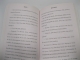 Livre Un bain trop plein!