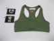 Camisole sport