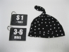 Tuque