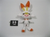 Peluche Pokémon