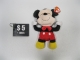 Peluche Donald