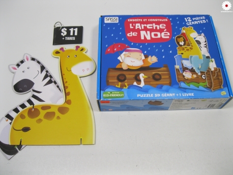 Jeu Animaux à visser - Djeco -