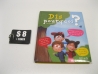 Livre Dis Pourquoi ?