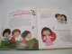Livre Gangs de rue