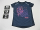 Chandail