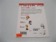 Livre Bonjour le petit pot!