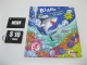 Livre Blanc le petit requin et l'étoile